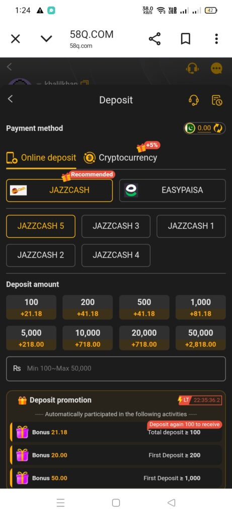 58 Q Deposit and withdraw