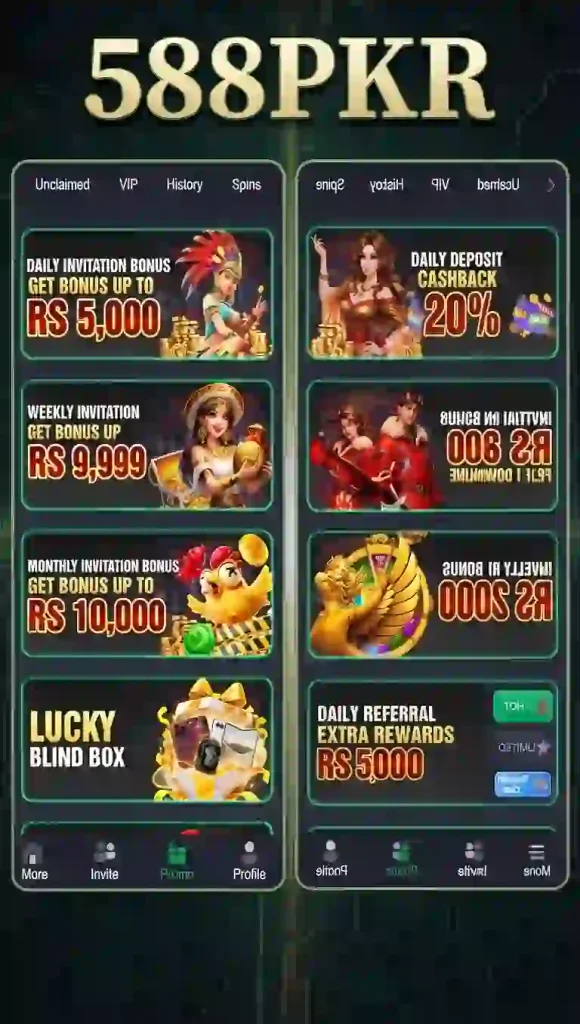 588 Game