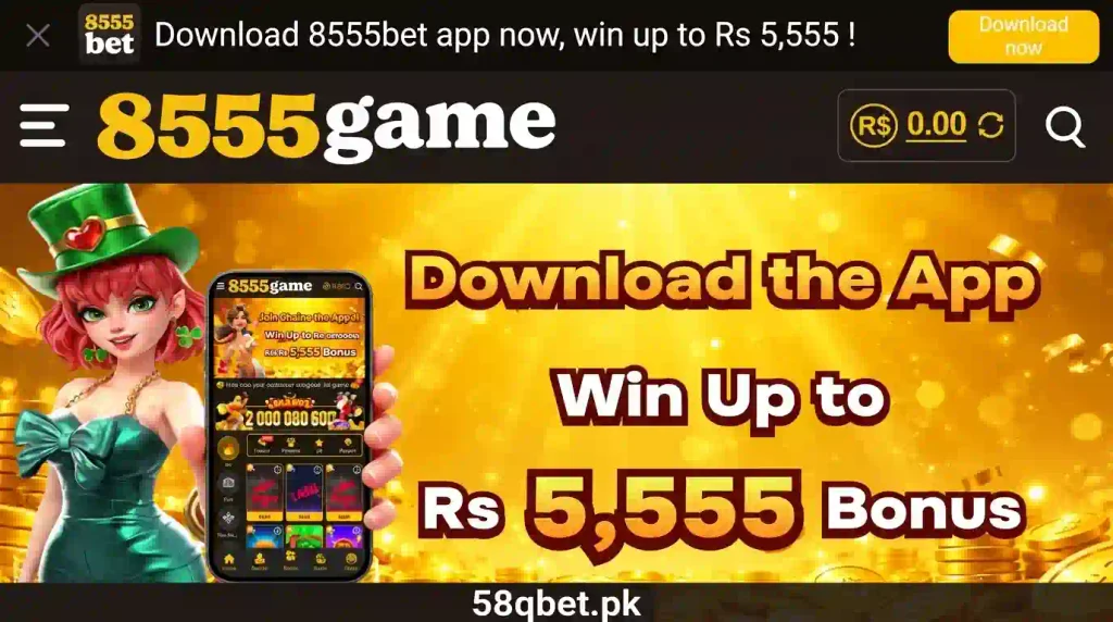 8555 game