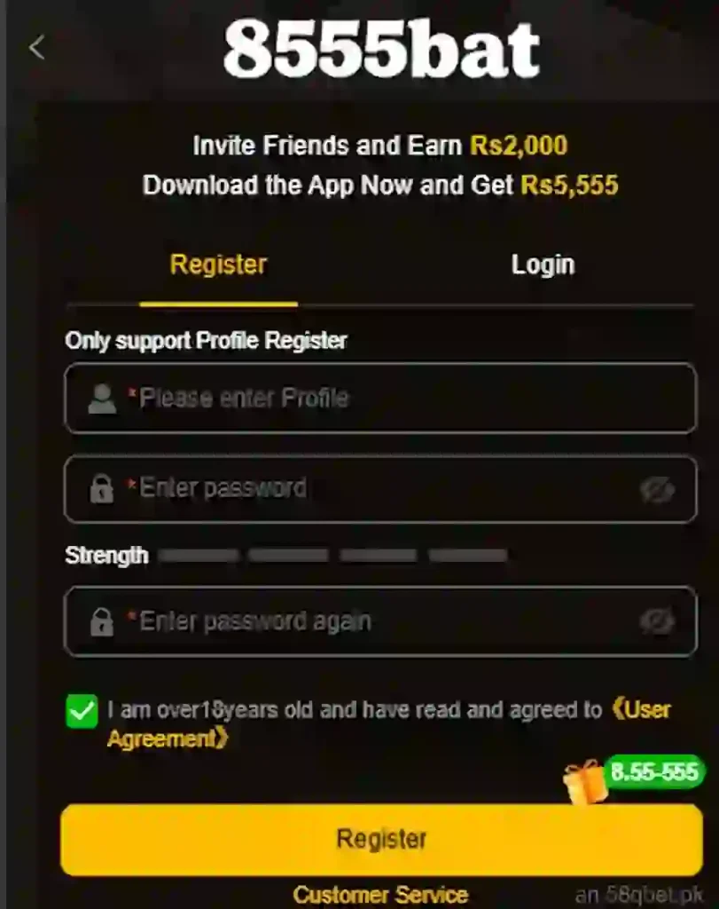 8555 bat Register