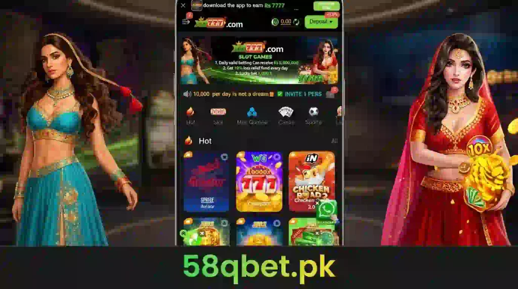 XD777 Download