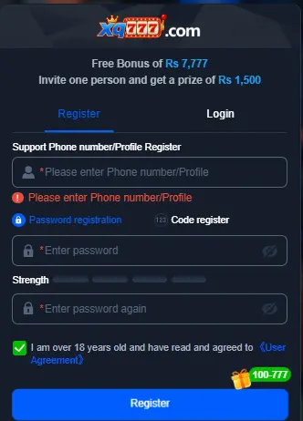 XQ77 Register